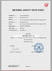 LA CHINE Benergy Tech Co.,Ltd certifications